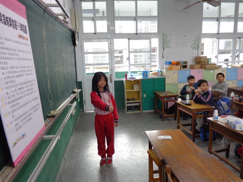  幸運的同學才能擔任關主喔！