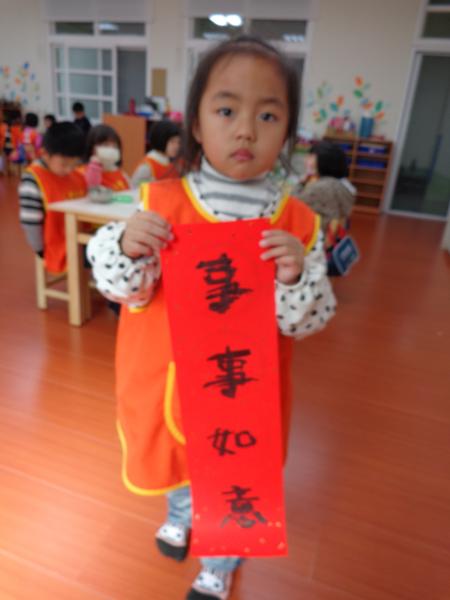 DSC01146.JPG
