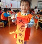 DSC01152.JPG