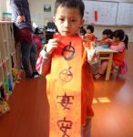 DSC01155.JPG