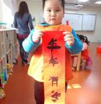 DSC01157.JPG