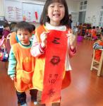DSC01158.JPG