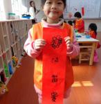 DSC01160.JPG
