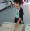 IMAG0052
