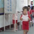 IMAG0060
