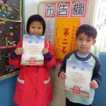 DSC01467.JPG