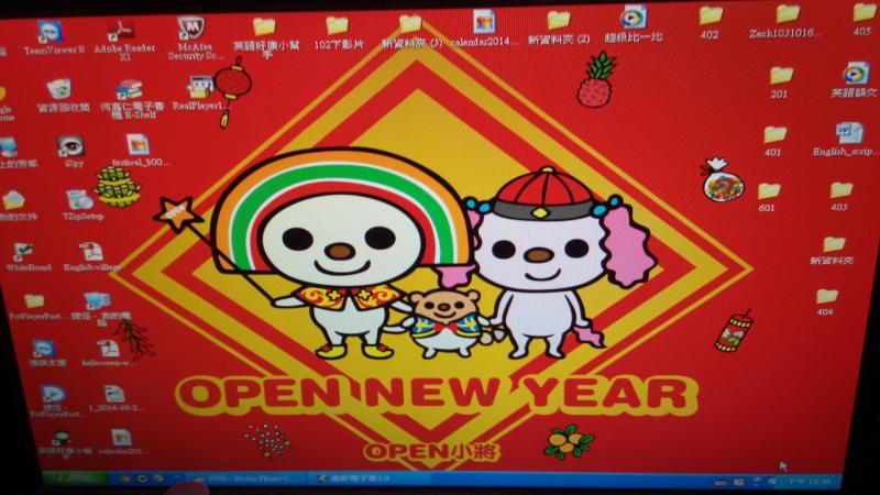 教室應景的新年桌布～