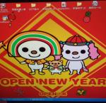 教室應景的新年桌布～
