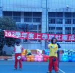 DSC03625.JPG