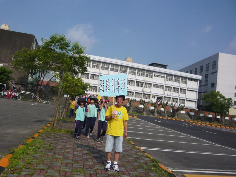 避難引導班