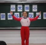 DSC03253