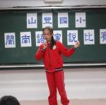 DSC03255