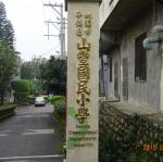 DSC01466