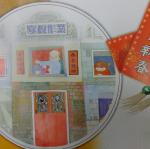 DSC04464.JPG