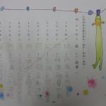 DSC04468.JPG
