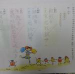 DSC04469.JPG