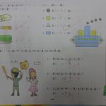 DSC04470.JPG