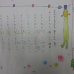 DSC04472.JPG