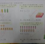 DSC04473.JPG