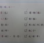 DSC04475.JPG
