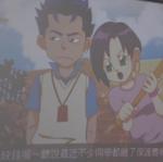 友善校園宣導