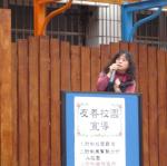 生教組長宣導友善校園週