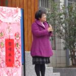母語日教學--客家語