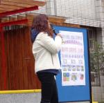 DSC09166