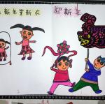 20150306_162713.jpg
