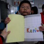 SAM_0118