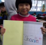 SAM_0121