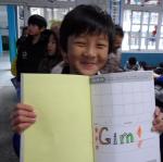 SAM_0125