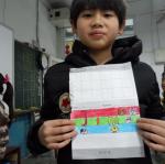 SAM_0128