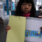 SAM_0131