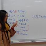 104.03.10 團體討論 - 玩具共和國