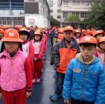友善校園宣導