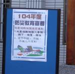 DSC05185