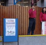DSC04542.JPG