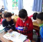 SAM_0193