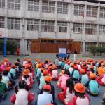 登革熱防治宣導