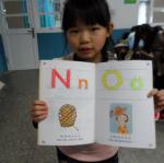 SAM_0217