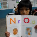 SAM_0218