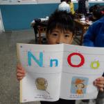SAM_0222