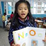 SAM_0233