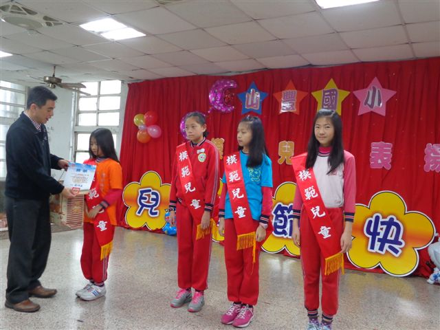 DSC07038
