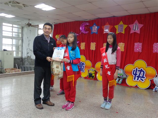 DSC07039