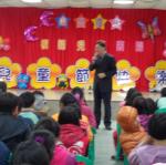 104-3-26舉行區模範生與校模範生頒獎，區長林茂山先生勉勵得獎同學
