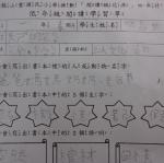 DSC04641.JPG