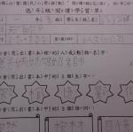 DSC04643.JPG
