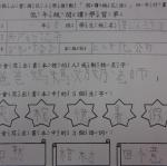 DSC04646.JPG